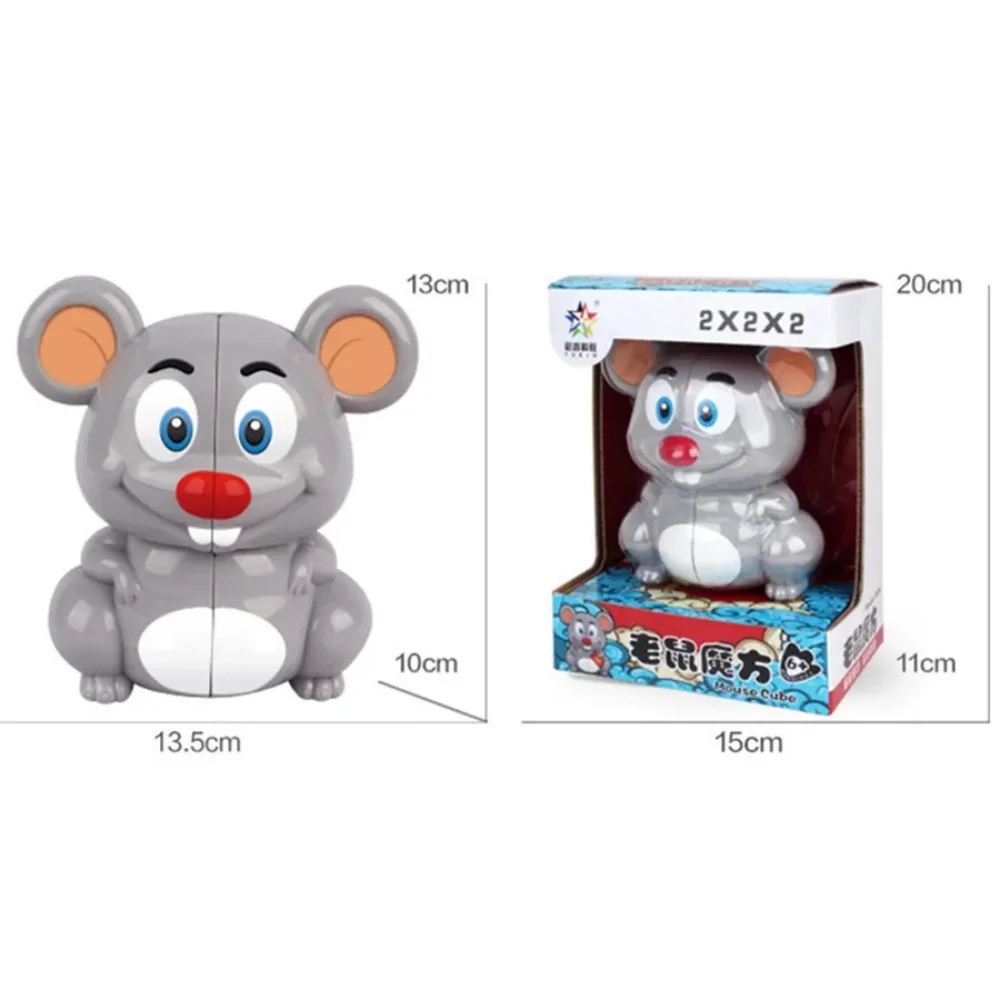 Yuxin мультфильм животный дизайн 2x2 магический куб панда/тигр/ChenLong