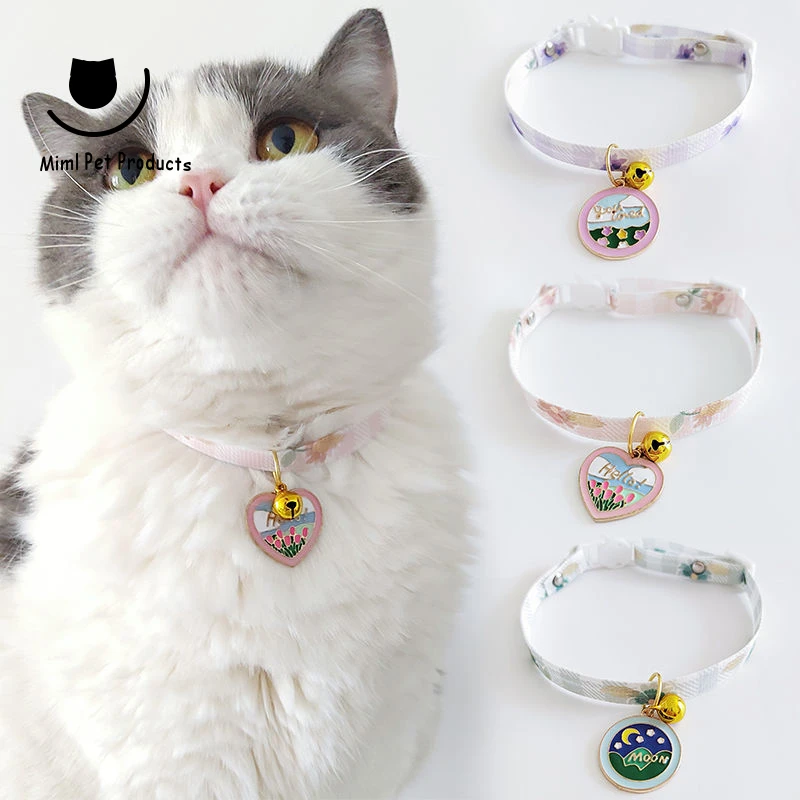 

Pet collar bell young cats charm dog necklace cute adjustable decorations small dogs hang tag purple