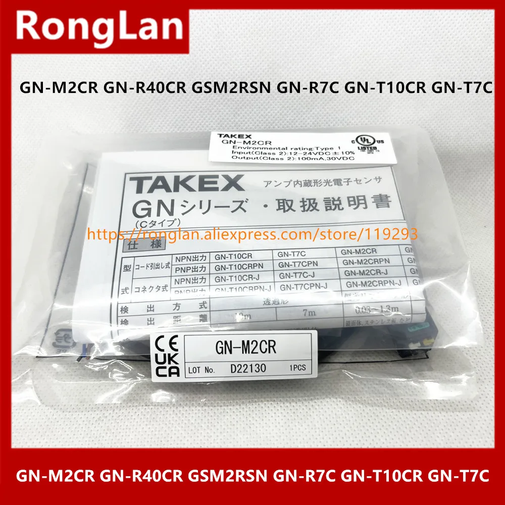

[SA] new Japanese original authentic TAKEX Takenaka photoelectric switch GN-M2CR spot
