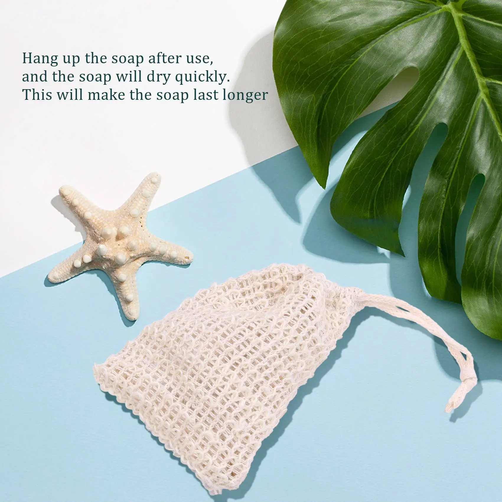 Сумка для мыла из натурального сизаля 10 упаковок держатель отшелушивающего