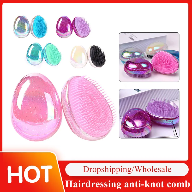 

Egg Round Shape Comb Starry Gradient Color Anti Knotted Keep Your Hair Smooth Comfortable Massage Enjoyment High Quality Combs