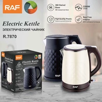 1 7 liter double wall stainless steel electric tea kettle bpa free hot water boiler auto shut off 1850w fast boiling