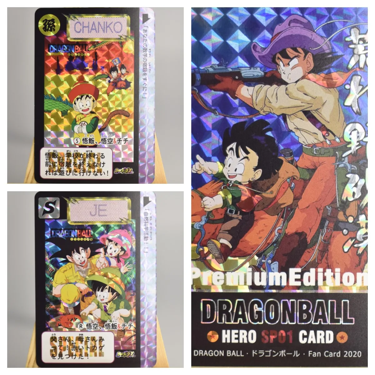 7 штук/набор карточка на тему аниме Драконий жемчуг | Игрушки и хобби