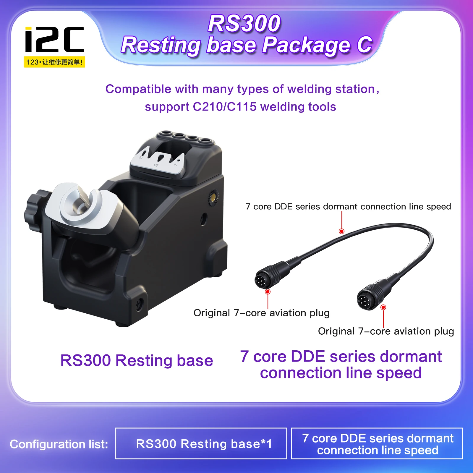 

Держатель для паяльника JBC T210/245/115