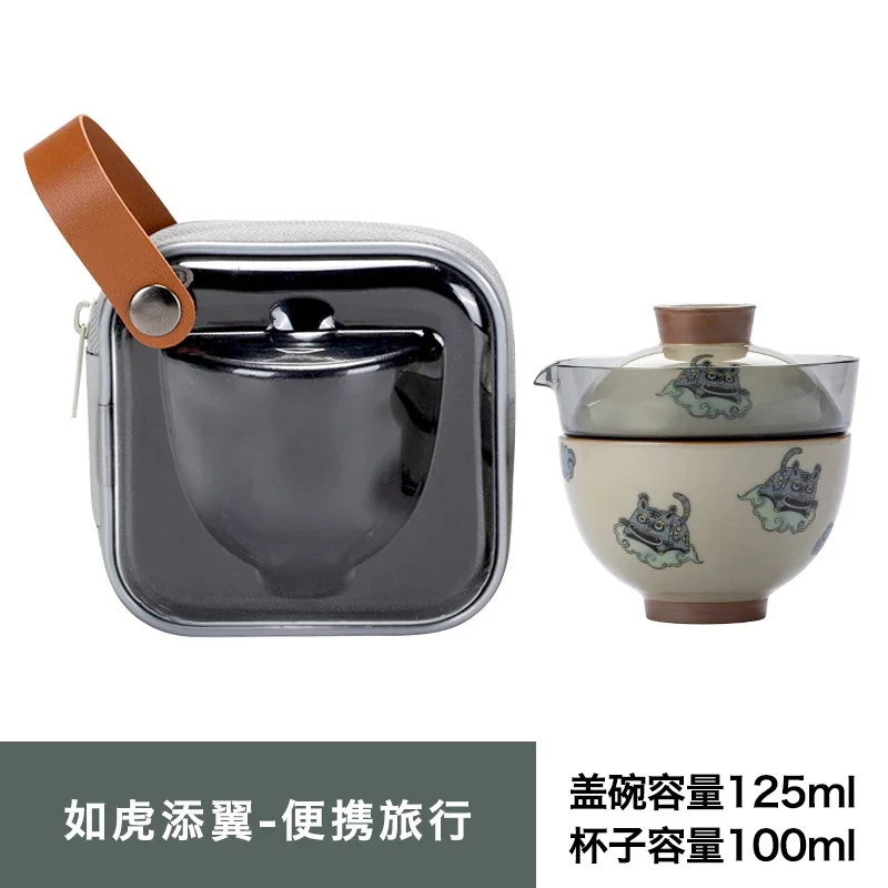 Стеклянный дорожный чайный сервиз один горшок чашка в китайском стиле домашняя