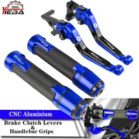 motorcycle adjustable brake clutch levers 78 22mm handle grips handlebar for bmw c600sport c600 sport 2011 2012 2013 2014 2015