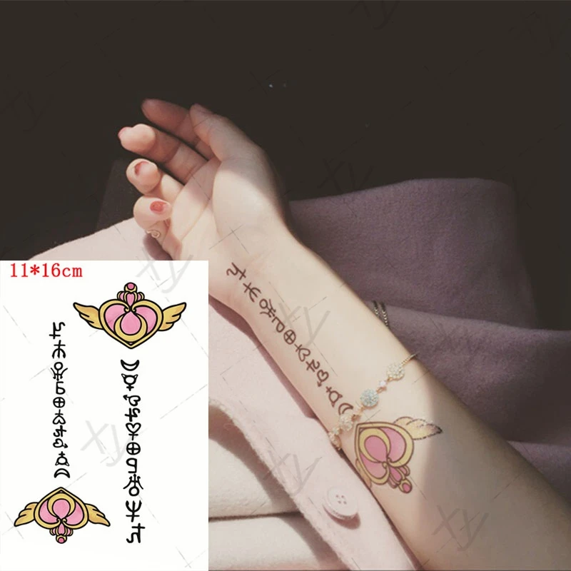 Водостойкая Временная тату-наклейка волшебная палочка Вспышка 3d бабочка цветок