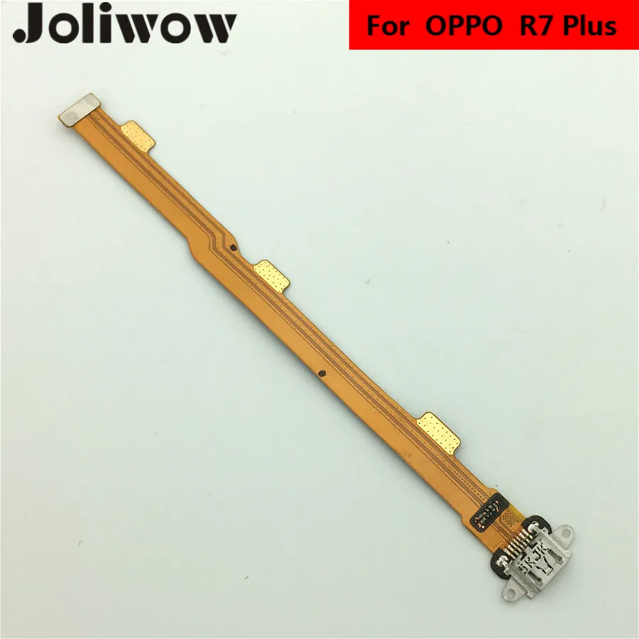 

Для OPPO R7 PLUS USB-порт зарядное устройство гибкий кабель док-станция