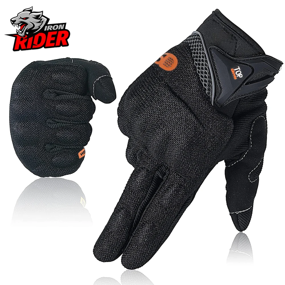 Мотоциклетные Перчатки дышащие защитные перчатки для сенсорных экранов езды на