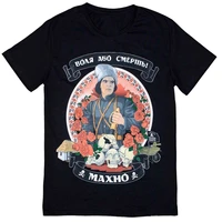nestor makhno custom graphic t shirt short sleeve 100 cotton casual mens t shirt loose top new