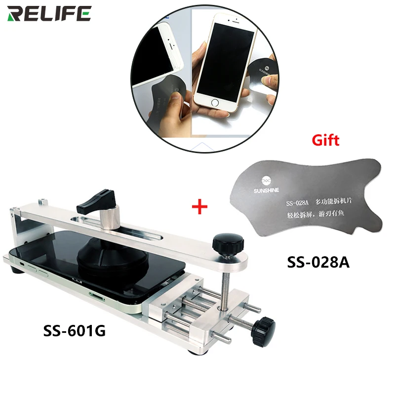 

Солнечный светильник, разделитель экрана, бесплатный разделитель нагревательного экрана, приспособление для снятия ЖК-экрана для ремонта ...