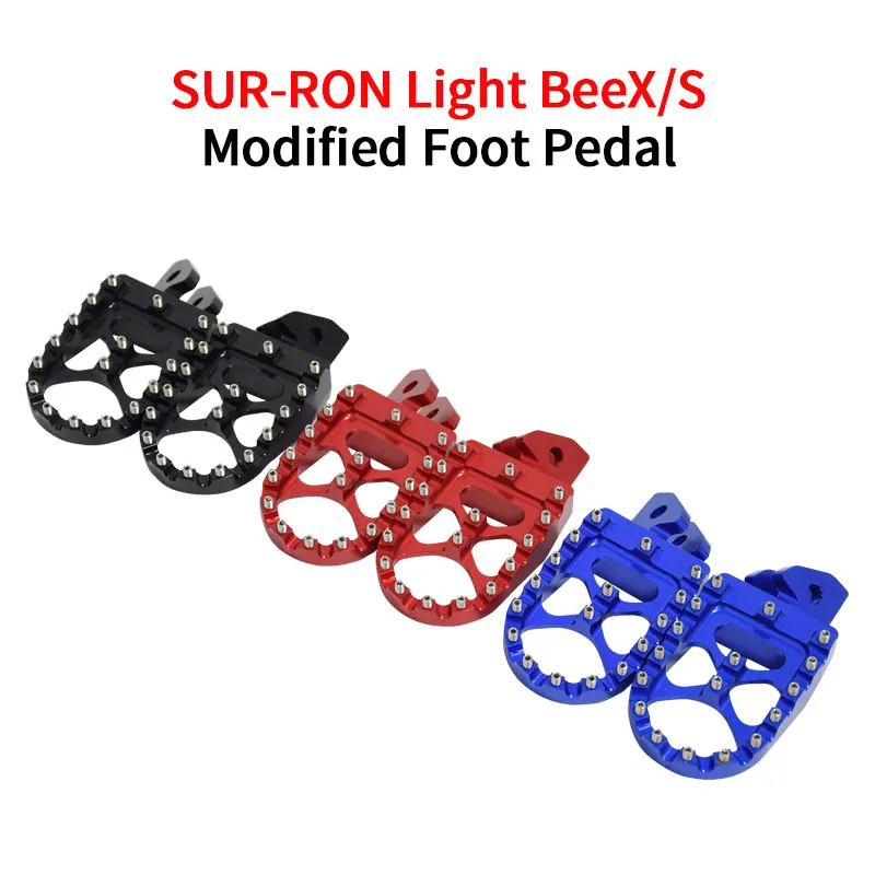 Модифицированные педали для Sur Ron детали подножек электронного велосипеда