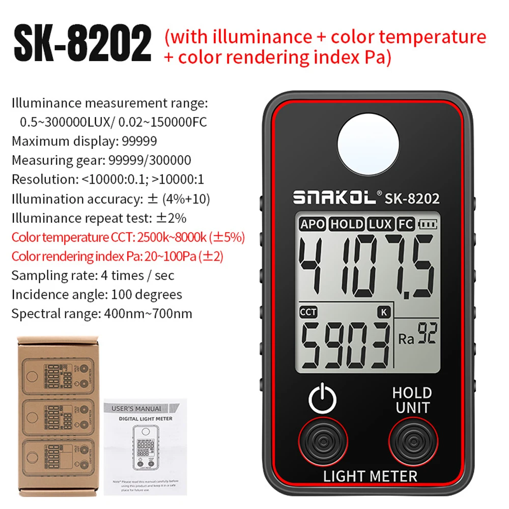 

Измеритель освещенности Meterk Illuminance Meter