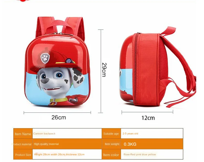 Сумка с милым принтом Щенячий патруль мультяшная фигурка Скай Эверест Маршалл