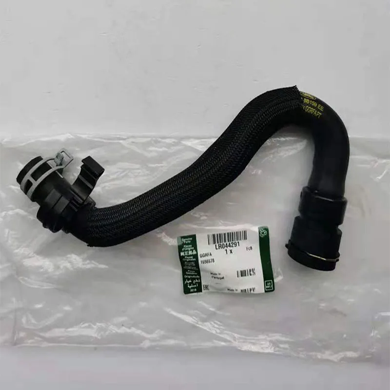 

FOR Land Rover 2.0L intake hose 2012-2018 LR044291 LR035434 LR038125 LR024233