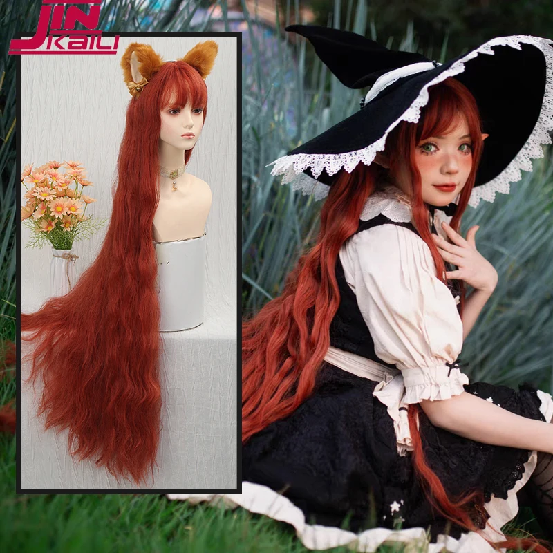 

JINKAILI 120cm Synthetic Long Curly Cosplay Wig With Bangs Blonde Red Brown Pink Lolita Wig Women Halloween Cosplay Wigs Female