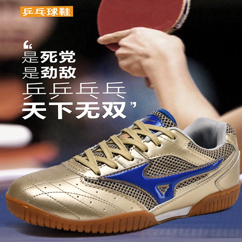 2022 Men's Mesh Breathable Volleyball Shoes Non-Slip Tennis Shoes Lightweight Badminton Shoes Men's Table Tennis Shoes