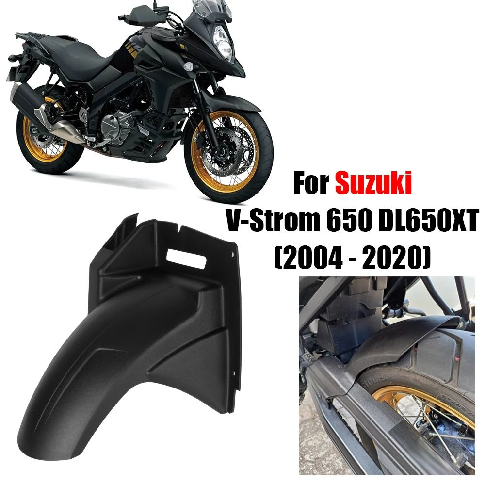 

Запчасти для мотоциклов, накладка на заднюю панель, заднее крыло, брызговик, Пылезащитная накладка на крыло