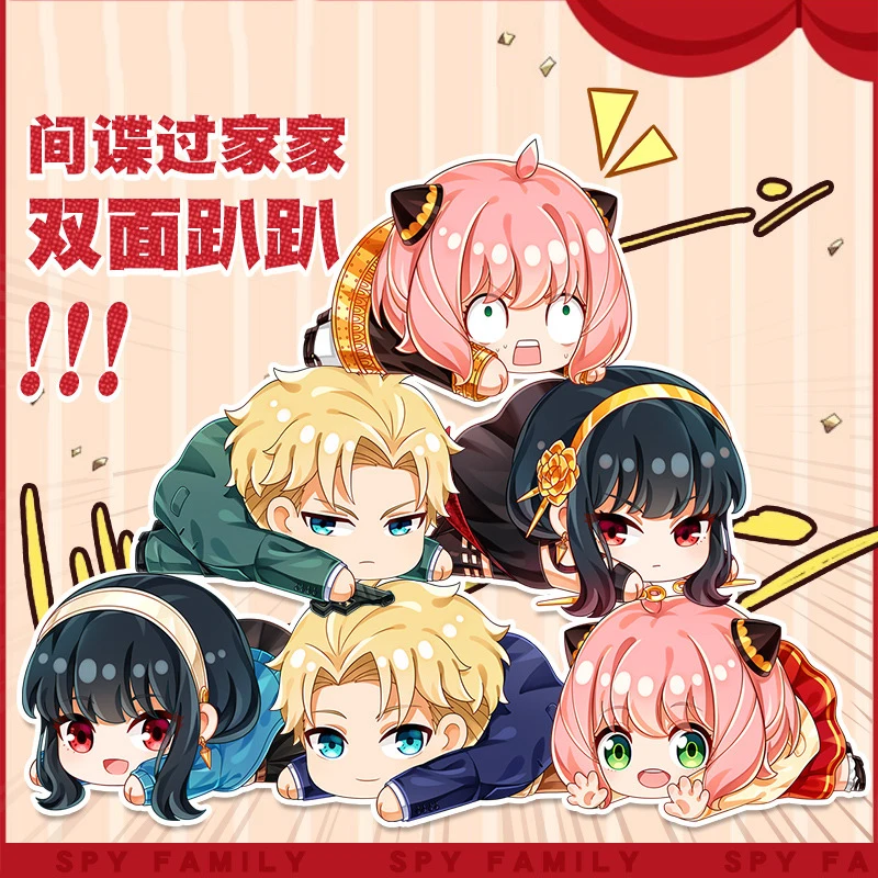 

Anime SPY×FAMILY Twilight Yor Forger Anya Forger Cosplay Plush Stuffed Special Throw Pillow Toy Back Cushion