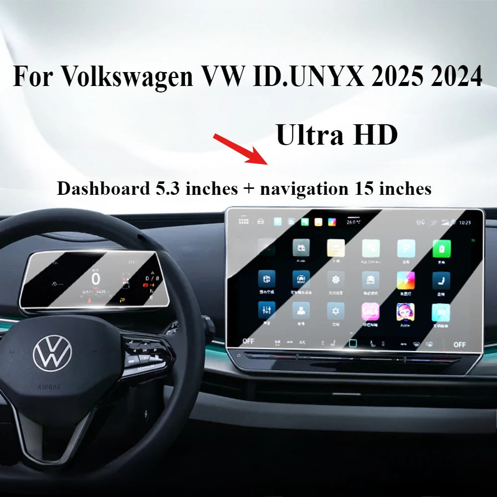 

Для VW ID.UNYX 2024 2025 закаленное стекло интерьер GPS-навигация развлечения медиа сенсорный центр экран дисплея защитная пленка