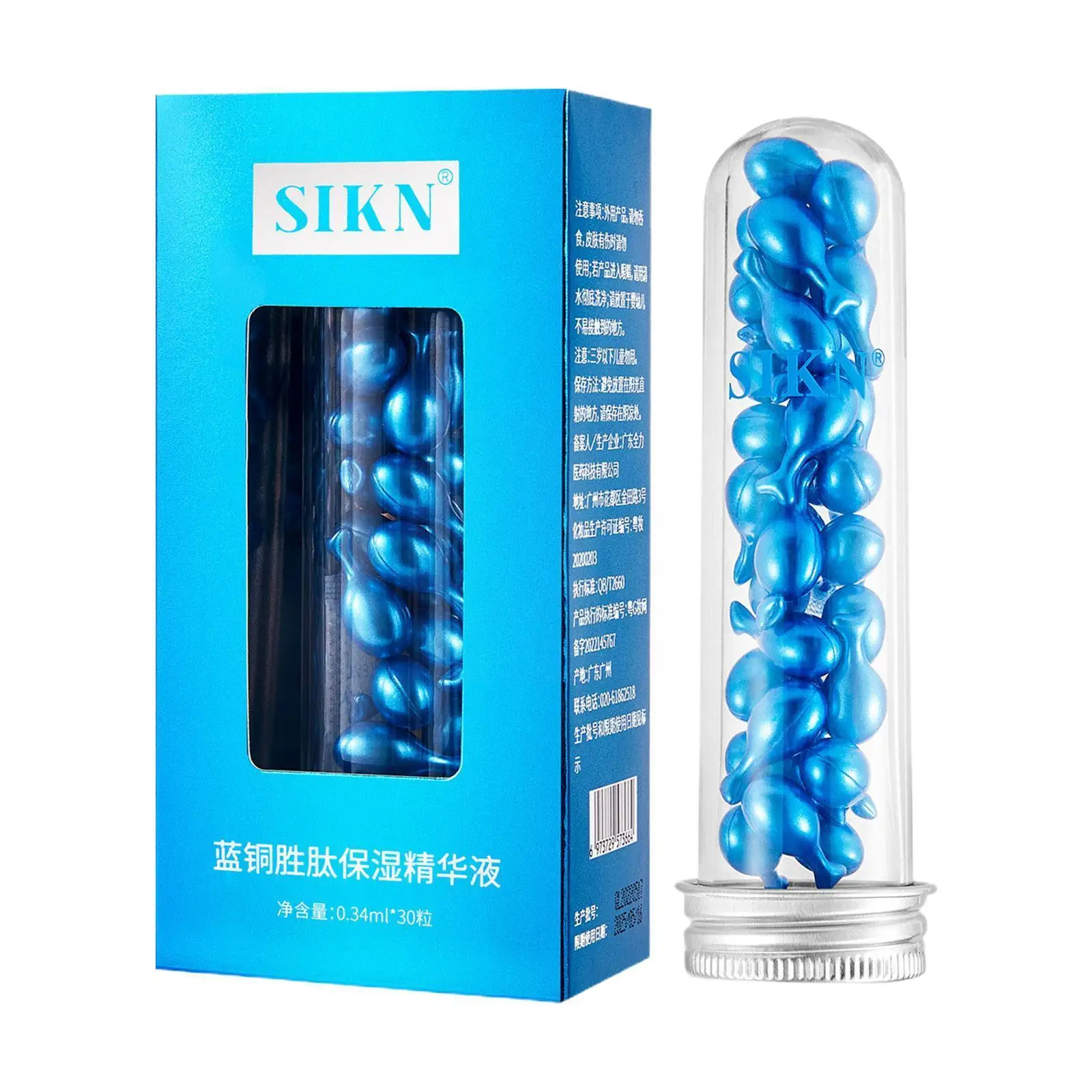 

Blue Copper Peptide Capsule Essence Moisturizing Shrink Anti-aging Care Pore Hydration Serum Skin Products Care Facial E9Z7