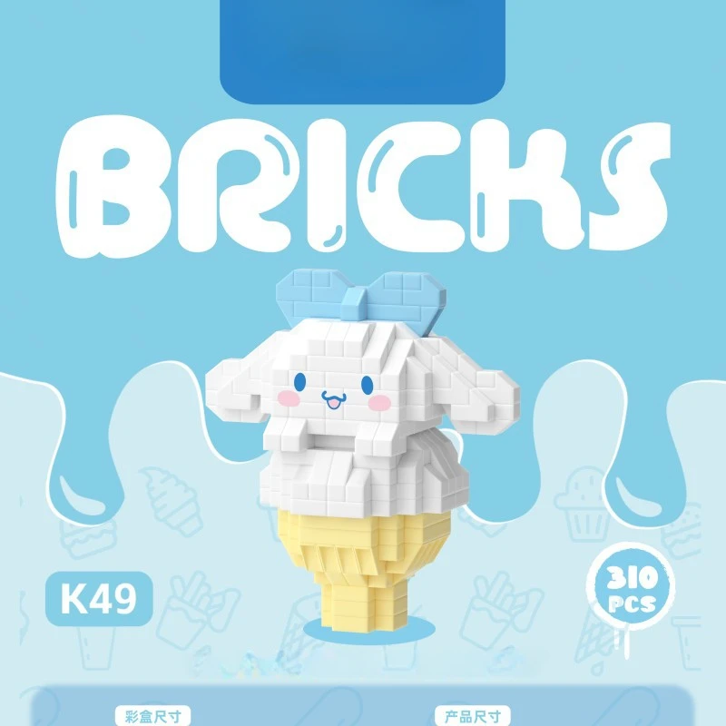 Sanrio jade Корица собака мультфильм девушка головоломка детская сборка крошечные