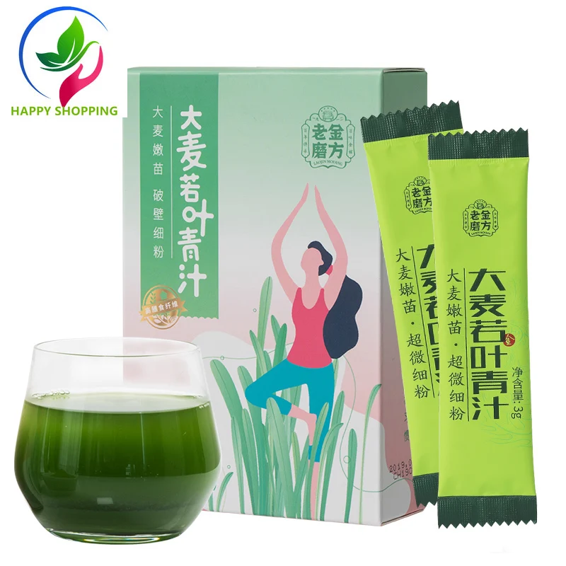 

Ячменный сок для молодых листьев, сменный порошок для еды, фермерский ферментный завариваемый напиток, 1 коробка из 15 пакетов