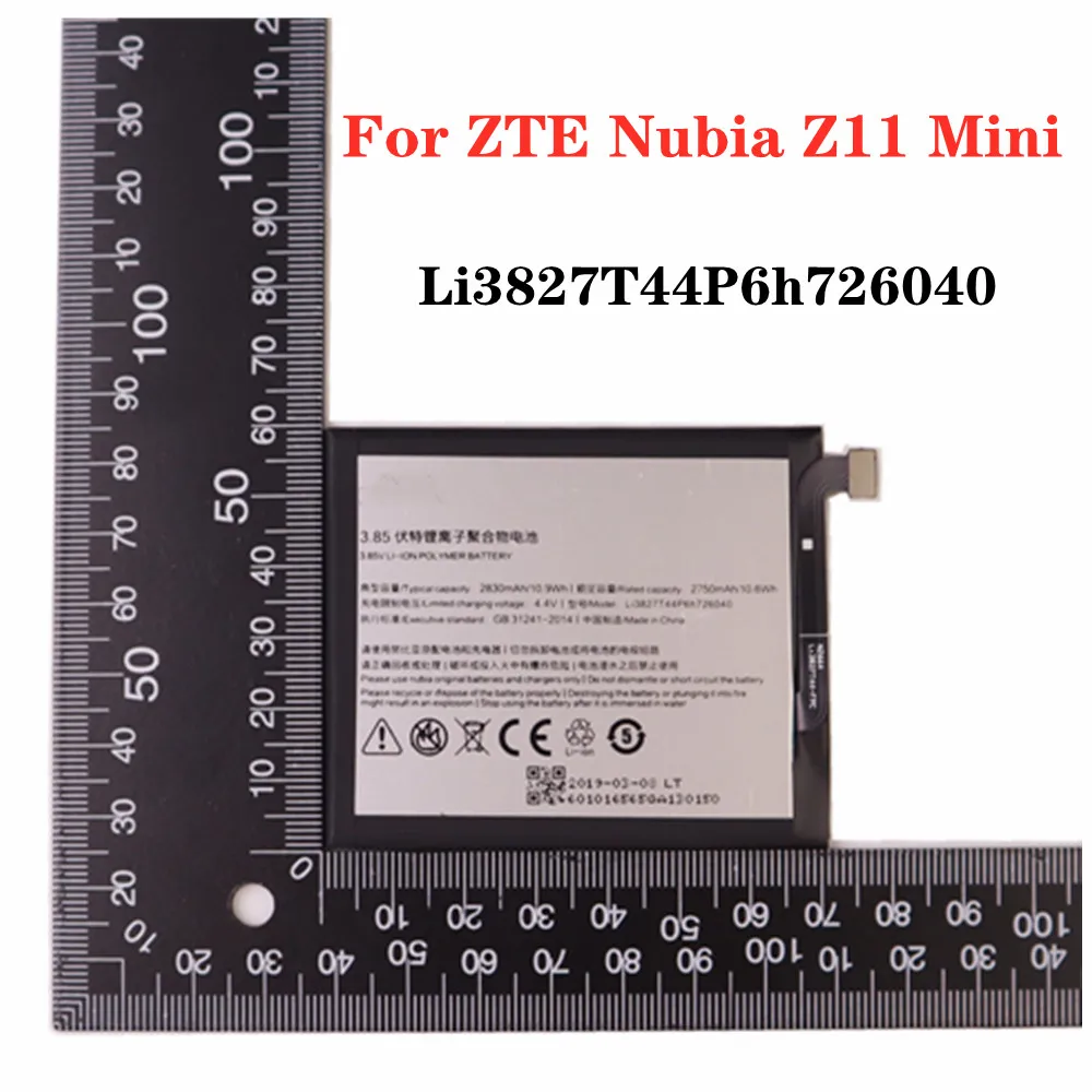 Высококачественный сменный аккумулятор 2830 мАч Li3827T44P6h726040 для телефона ZTE Nubia Z11 Mini Z11Mini NX529J батареи