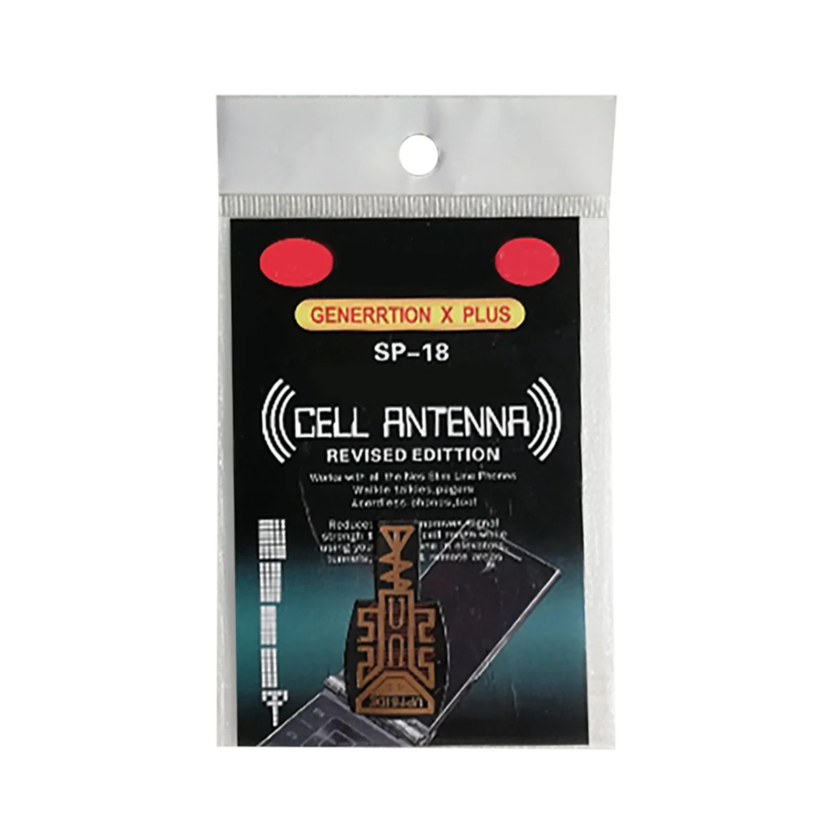 

10Pcs SP-18 Cell Phone Signal Enhancement Cell Phone Signal Enhancement Sticker Signal Amplifier Booster