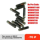 Чип ID48 для транспондера XHORSE VVDI2 48