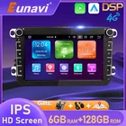 Eunavi PX6 2 Din Android 10 автомобильный DVD для VW GOLF 5 6 Passat B6 B7 CC Polo Touran T5 Skoda Octavia Tiguan Amarok GPS радио плеер
