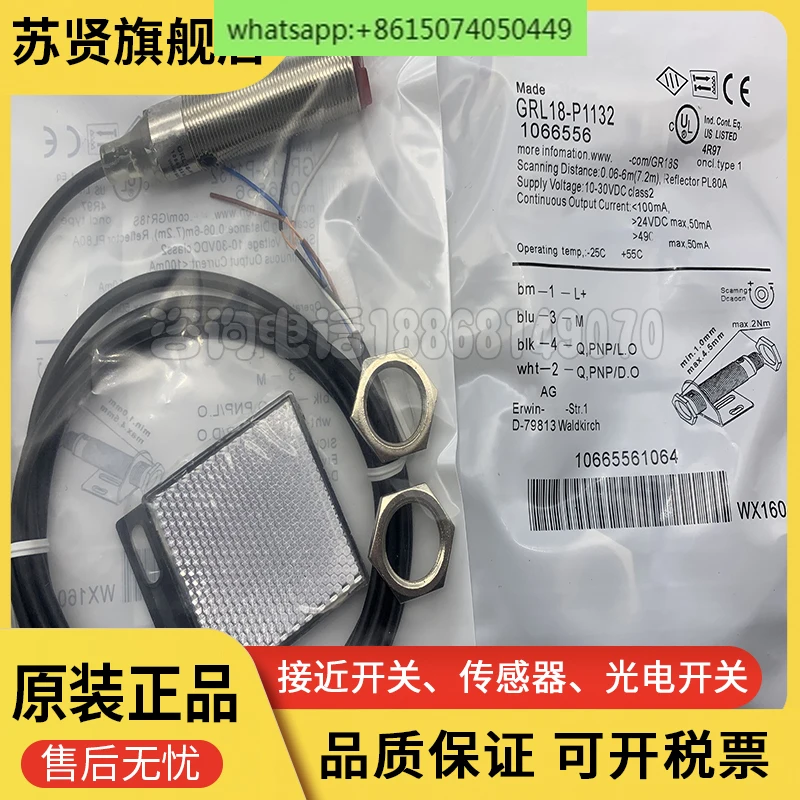 Оригинальная фотосессия/P2431V/P1132/P1137/P2437/P1131V/P2457/N2432