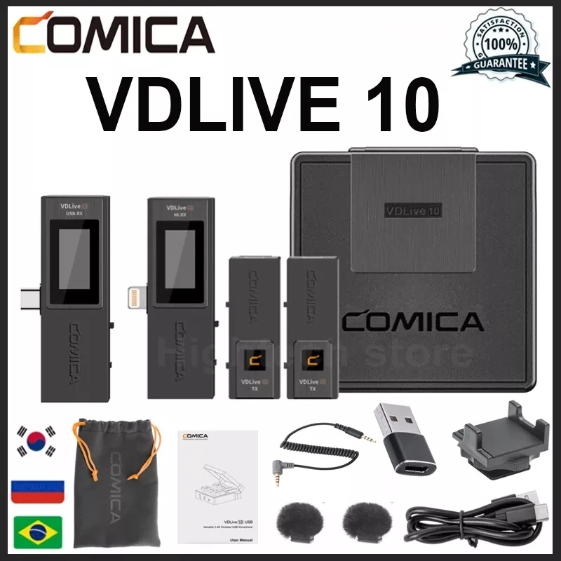Двойная Беспроводная микрофонная система Comica VDLIVE 10 2 4G с зарядным чехлом
