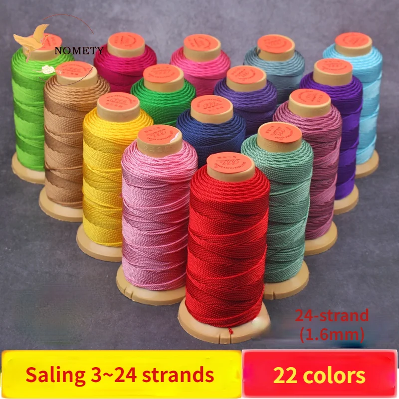 

24-strand hand woven threads braided bracelet necklace string beads ropes pendant lanyards durable wear-resistant 1.6mm / 105m