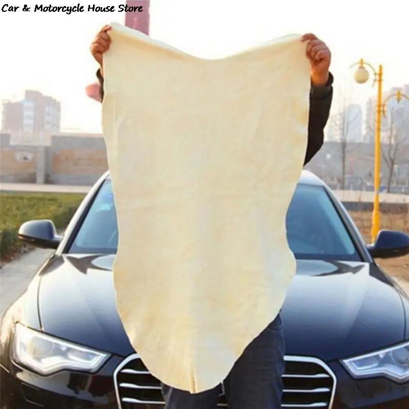 Полотенце из натуральной замши 3 размера |