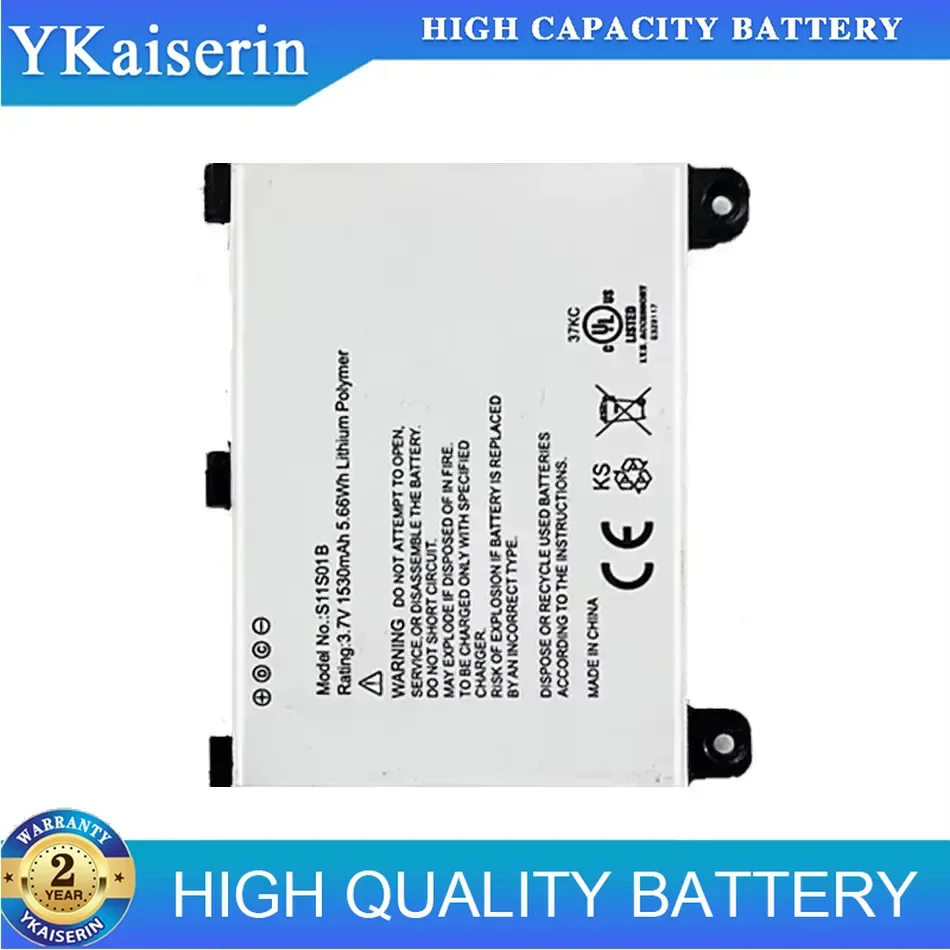 Аккумулятор 1530 мАч S11S01B для Amazon 2 и Kindle DX DXG D00511 D00701 D00801