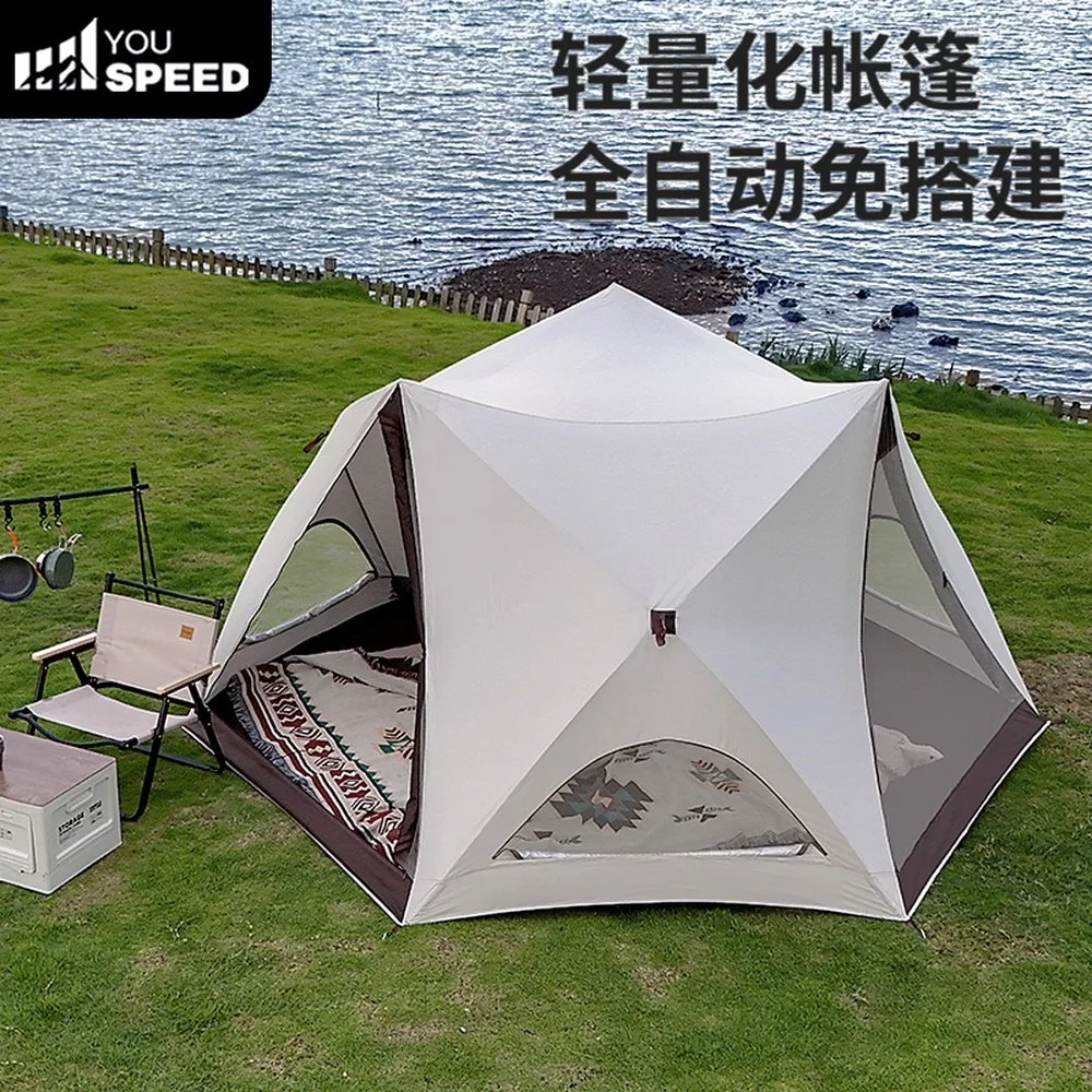 Фото Пляжный тент, складной кемпинговый навес, портативный солнцезащитный тент, водонепроницаемый уличный навес №4
