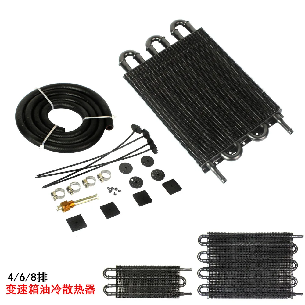 

Car modified radiator gearbox oil-cooled gearbox remote transmission cooler universal black auto replacement parts