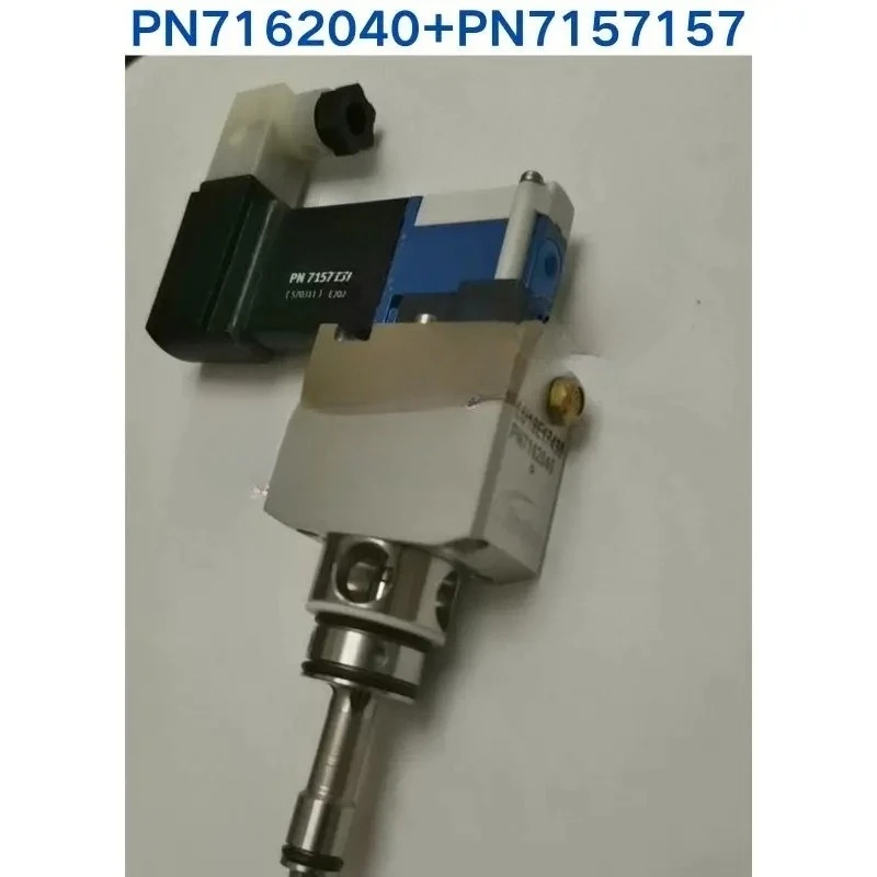 Фото Новый оригинальный распылительный модуль PN7162040/PN 7162040 и PN7157157/PN 7157157, комплект №1
