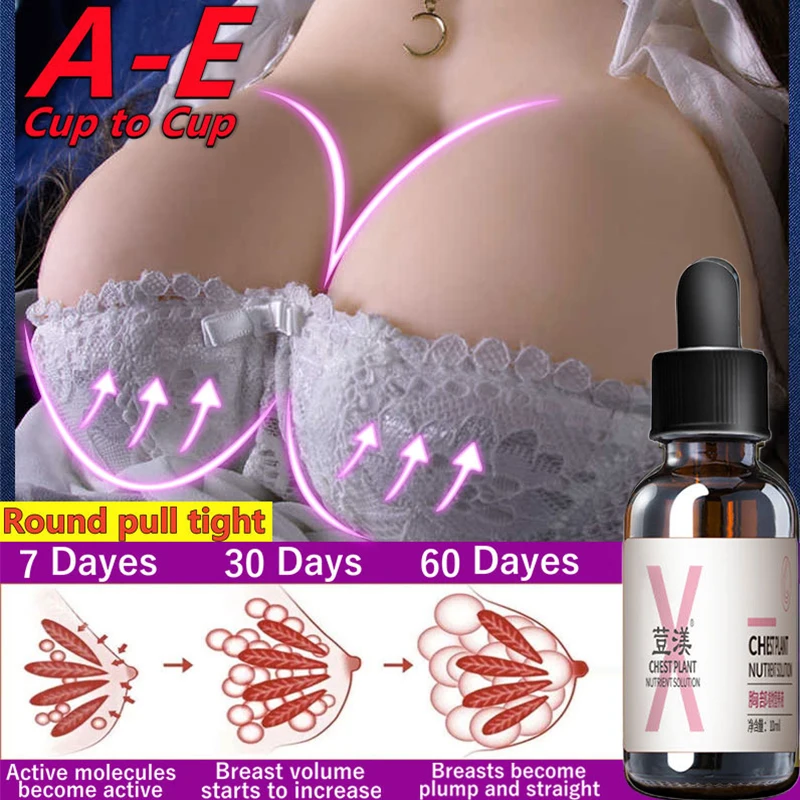 

Увеличивающая грудь, большая грудная клетка, увеличивающая рост Грудь, большая подтягивающая грудь