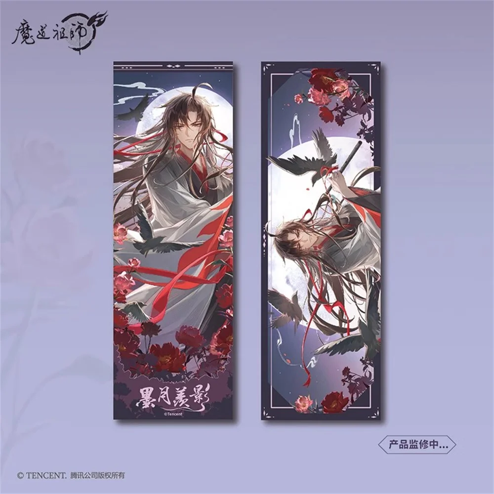 Official Anime MDZS Mo Dao Zu Shi Wei Wuxian Baji Badge Shikishi Laser Ticket Acrylic Stand Cosplay The Untamed Pre-order