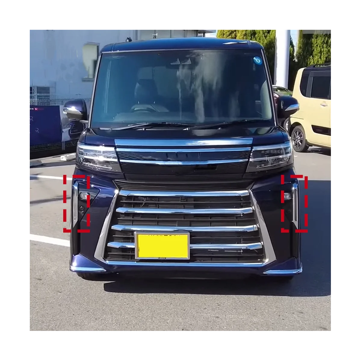 

Front Bumper Fog Light Lamp Cover Frame Trim Decorative for Daihatsu Tanto Custom LA650S LA660S 2023 Car Accessories