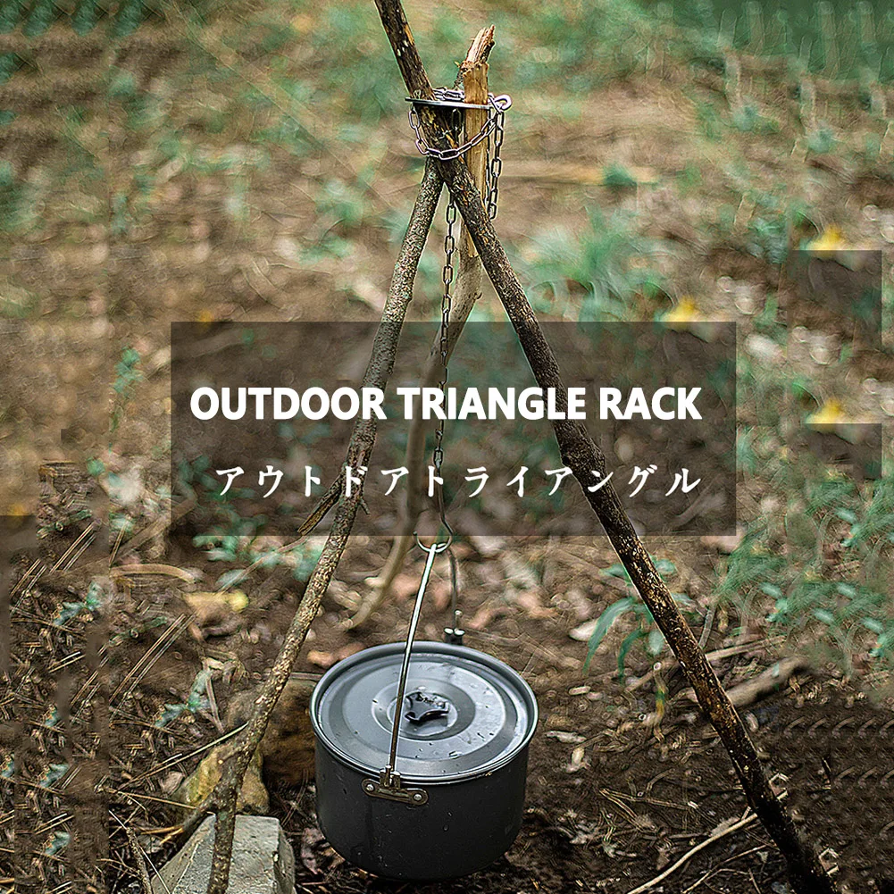 

Уличная походная вешалка с треугольной пряжкой и цепочкой из нержавеющей стали для барбекю, пикника, пешего туризма, кастрюли, сковородки, ш...