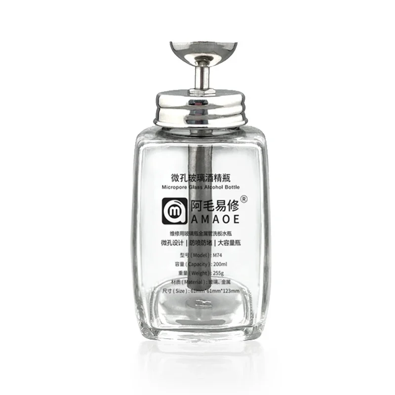 

Микропористая стеклянная бутылка AMAOE M73 M74 для обслуживания телефона, из нержавеющей стали