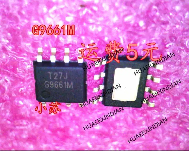 Новый оригинальный G9661MF11U G9661M 69661M G966IM SOP-8 гарантия качества |