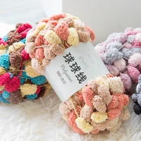 150g thick woolen big rainbow pom pom yarn soft baby cashmere yarn hand knitting crochet yarn for diy cushion knitting