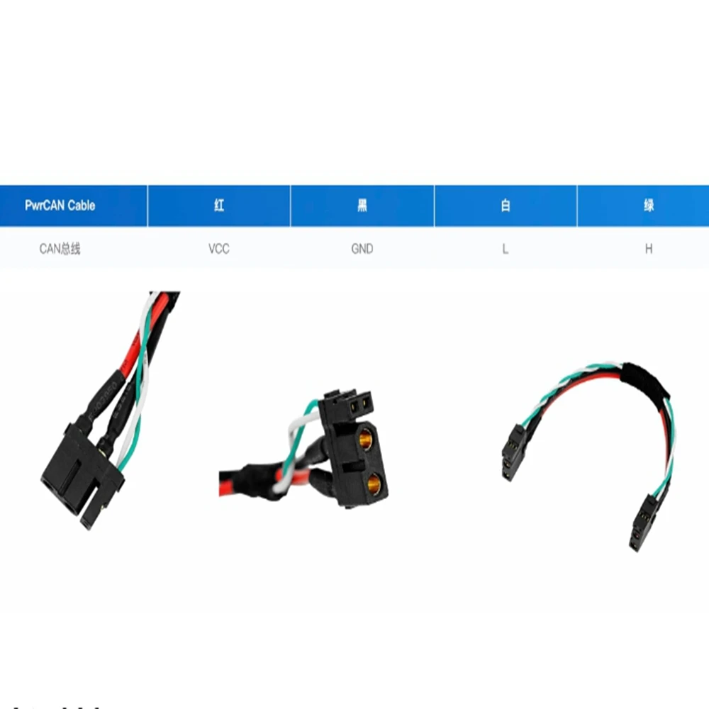 Соединительные кабели M5Stack PwrCAN XT30 (2 + 2) - F мама