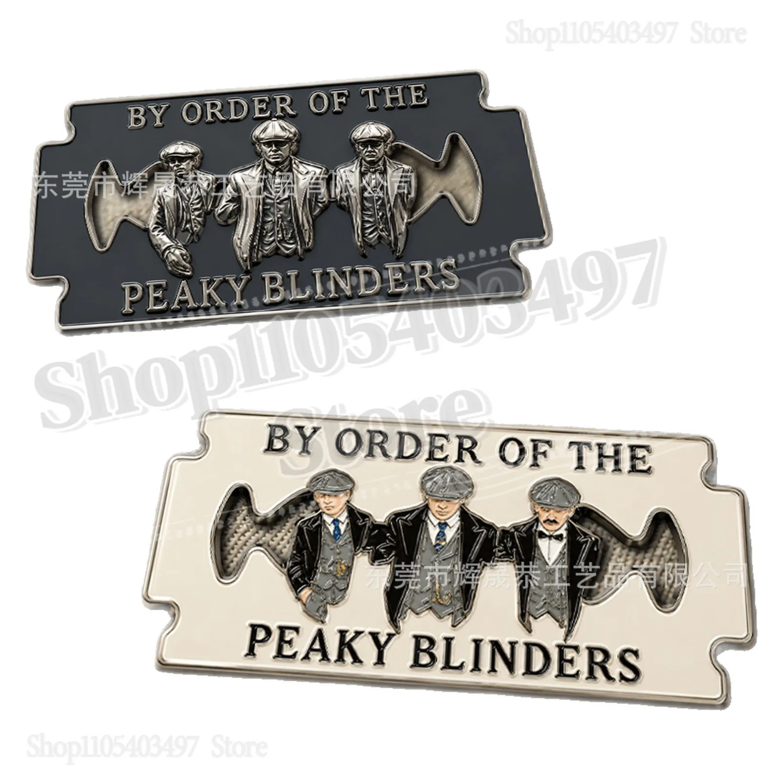 Эмалевая брошь в форме лезвия бритвы Peaky Blinders, значок-брошь по мотивам сериала «Клуб Пикки Блайндерс» от братьев Шелби, подарок для фанатов (art.: 3920db2ae4873) - 3920db2ae4873
