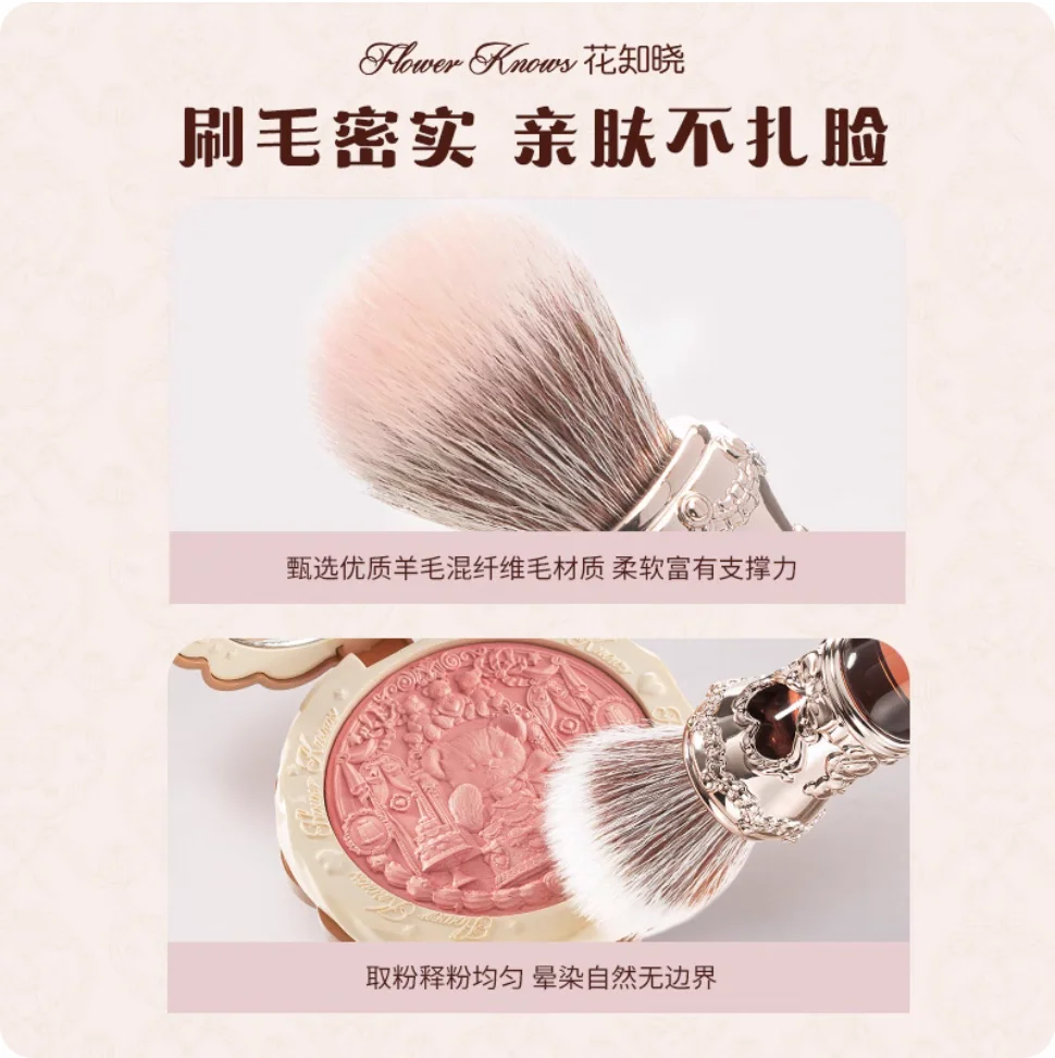 Фото Кисть для румян Flower Know The Sweetie Bear Shell's Jewel Series Collection Rounder, мягкая кисть для макияжа, инструменты для макияжа №2