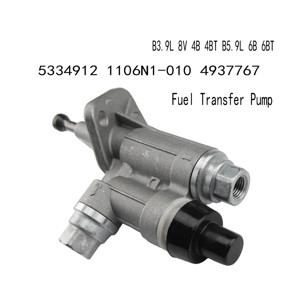 Насос для перекачки топлива двигателя Dongfeng mins B3.9L 8V 4B 4BT B5.9L 6B 6BT 5334912 1106N1-010 4937767